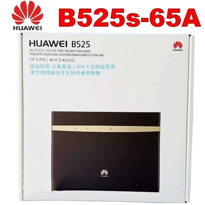 Beli Huawei B525S-65a 4G LTE Outdoor CPE Wifi Router Dengan Slot Kartu Sim online manufacture