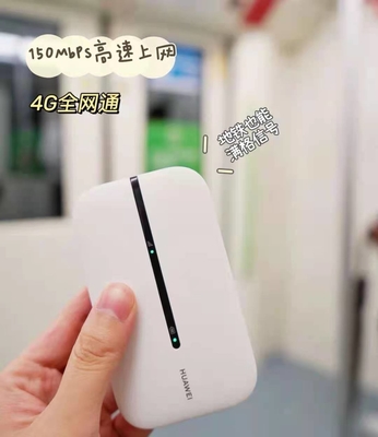 Beli HUAWEI E5576-508 Tidak Terkunci 150Mbps 4G LTE Mobile WiFi Mobile Hotspot Modem Nirkabel online manufacture