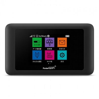 Beli Pocket WiFi 603HW Router Multifungsi Pocket WiFi 4g Pocket Wifi online manufacture