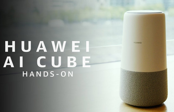 Beli Huawei AI Cube B900-230 4G LTE Router AC 100V - 240V 4g Hotspot Wifi Seluler online manufacture