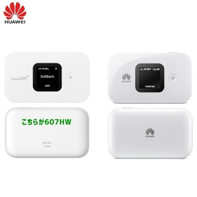 Beli Unlocked Huawei 607HW Wifi Hotpot Seluler LTE 4G Modem Nirkabel Portabel 2.4G/5G online manufacture