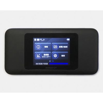 Beli 12 Bulan 5GHz WiFi Router 3.74Gbps 5G NR NSA Rate online manufacture