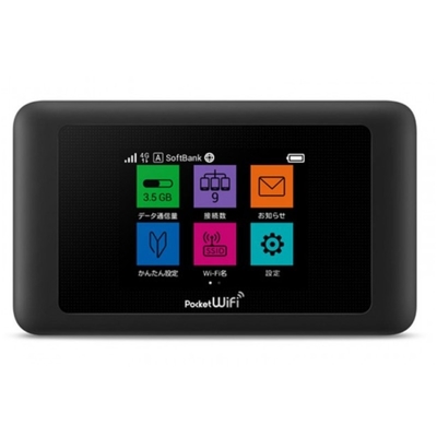 Beli Grosir Jepang Pocket WiFi 603HW online manufacture