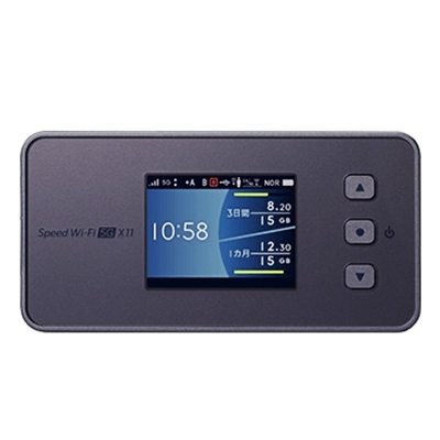 Beli 5g WiFi Router N-Ec Speed WiFi X11 Nar01 Portable WiFi Device N28/41/77/78/79/257 WiFi 6 Didukung online manufacture