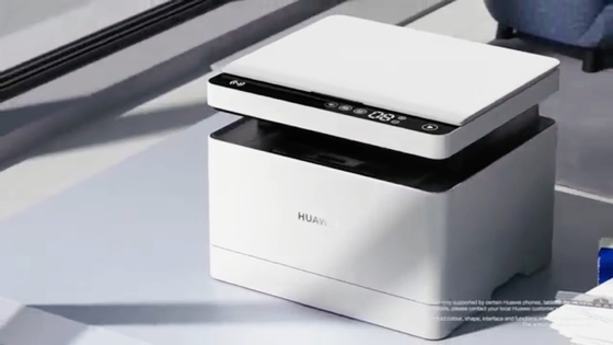 Beli Huawei Pixlab X1 Smart Printer A4 Paper Digital Inkjet Printers untuk Cepat dan Pencetakan online manufacture
