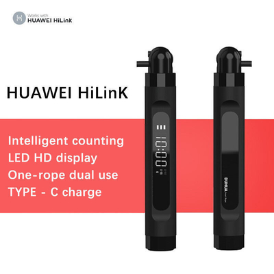 Beli Smart Jumping Jump Rope dan Huawei Hilink APP untuk Latihan Digital Cerdas Duhua online manufacture