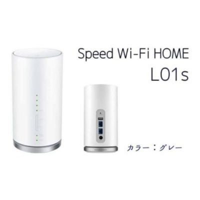 Beli 300Mbps Speed Wi-Fi HOME Huawei L01S Unlocked 4g Lte Mobile Hotspt Indoor Cpe Wifi Router online manufacture